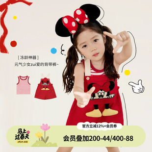 小o爸女婴童 女宝宝背带裤套装背心2026夏季新款婴儿卡通两件套