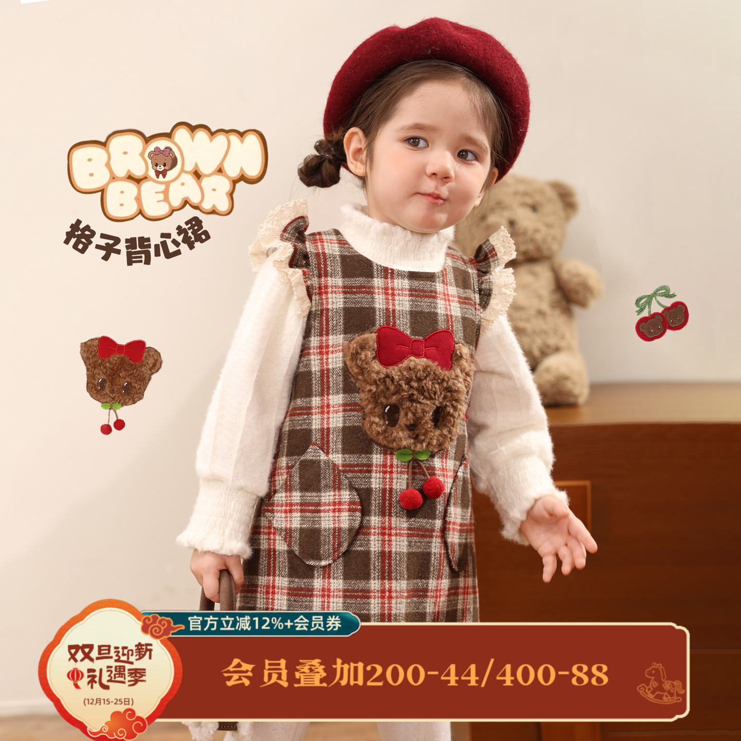 小o爸女婴童 女宝宝连衣裙千金风2025冬季新款婴儿洋气加绒背心裙