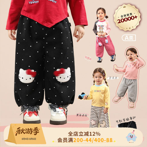 超百搭！女宝裤宝宝束脚裤直筒裤