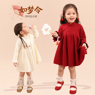 小o爸女婴童 女宝连衣裙新中式2026新年婴儿红色针织裙国风拜年服