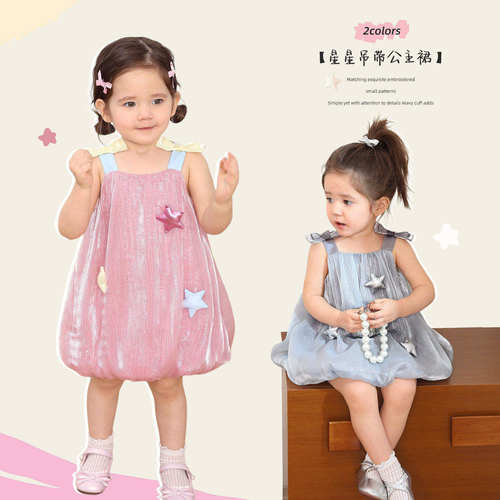 小o爸女婴童 女宝宝夏季公主裙2026婴儿生日礼服裙背心洋气吊带裙