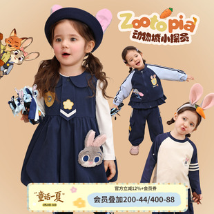 2026春装 拜年服可爱外套卡通衣服连衣裙 女宝宝套装 小o爸女婴童