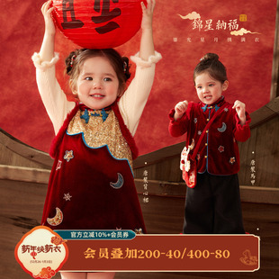 女宝宝礼服裙套装 小o爸女婴童 红色拜年服周岁衣服 锦星纳福