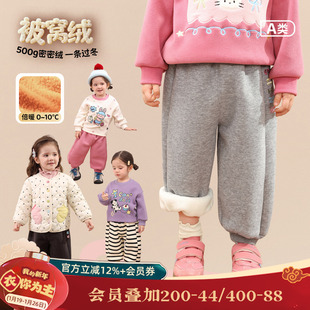 小o爸女婴童 女宝宝加绒裤加厚冬季新款婴儿密密绒保暖卫裤运动裤