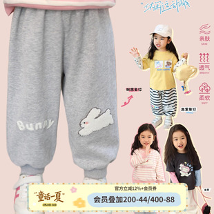 婴儿条纹百搭休闲卫裤 小O爸女婴童 新款 2026春季 女宝宝运动裤 长裤