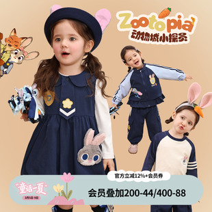 小o爸女婴童 女宝宝套装2026春装拜年服可爱外套卡通衣服连衣裙