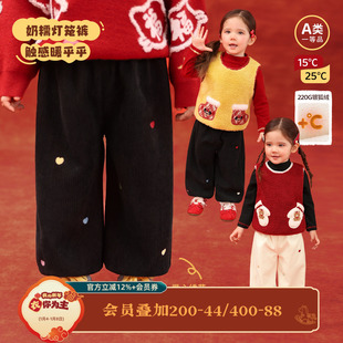 小o爸女婴童 女宝宝灯笼裤2026冬季婴儿灯芯绒加绒保暖休闲长裤