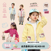 小o爸女婴童 婴儿双面穿风衣撞色卡通连帽上衣 女宝宝外套2026春装