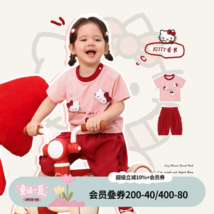 小o爸女婴童 女宝宝套装短袖裤子新款kt猫衣服可爱超萌婴儿两件套