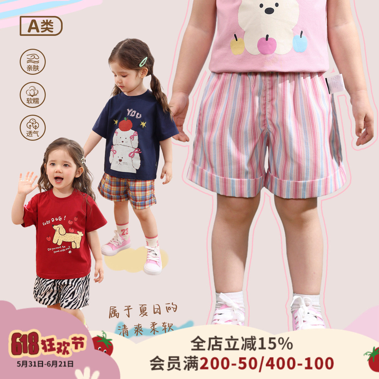 小o爸女婴童 女宝宝短裤2026夏季新款婴儿格纹直筒裤休闲五分裤