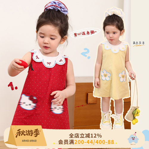 小o爸女婴童女宝宝连衣裙夏新款周岁服婴儿娃娃领可爱A字裙演出服
