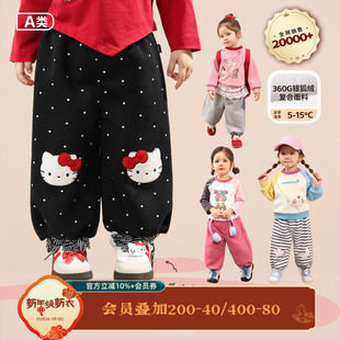 女宝裤 保暖运动裤 秋冬宝宝加绒束脚裤 冬装 婴儿休闲裤 小o爸女婴童