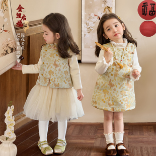 小o爸女婴童 女宝宝套装新中式2026国风婴儿周岁服新年拜年服