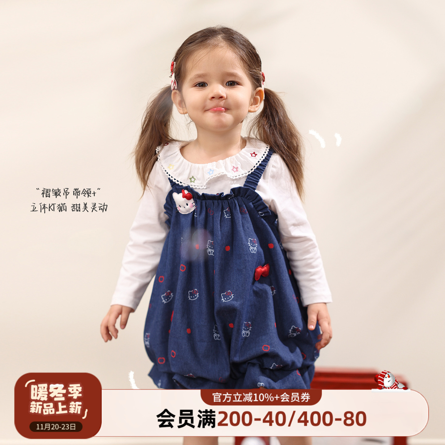 小o爸女婴童 女宝宝吊带裙2025秋季新款婴儿牛仔裙无袖花苞连衣裙