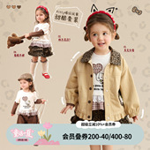 婴儿豹纹kitty超好看衣服 新款 小o爸女婴童女宝宝套装 洋气2026冬季