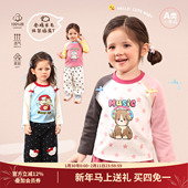 女宝宝t恤插肩袖 2026春季 新款 小o爸女婴童 婴儿圆领长袖 卡通上衣