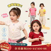 女宝宝t恤短袖 2025夏装 新款 小o爸女婴童 甜美泡泡袖 婴儿洋气上衣