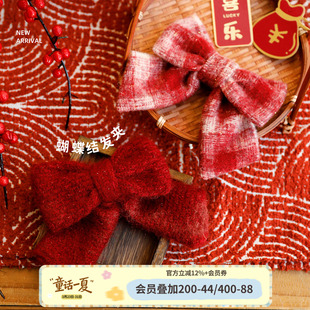 小o爸女婴童 婴儿头饰气质甜美发饰 女宝宝格子蝴蝶结发夹2026新款