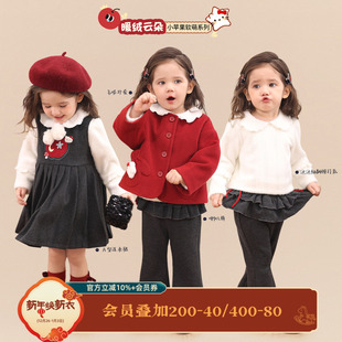 新款 2025冬季 婴儿洋气时髦礼服裙外套 女宝宝洋气套装 小o爸女婴童