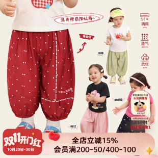 小o爸女婴童 女宝宝防蚊裤2026夏季休闲裤新款婴儿波点洋气束脚裤