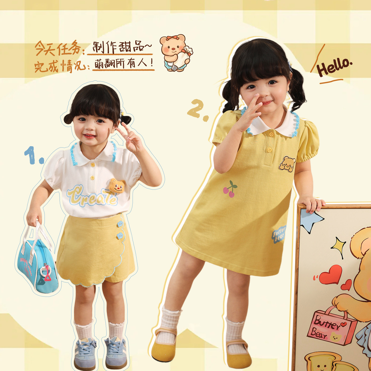 小o爸女婴童宝宝连衣裙2026春装新款卡通可爱裙子婴儿夏季polo裙