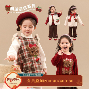 新款 加绒2025冬季 婴儿复古时髦连衣裙 女宝宝洋气套装 小o爸女婴童