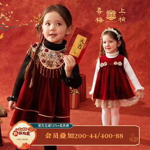 小o爸女婴童 女宝宝丝绒礼服裙2026新年婴儿拜年服亮片红色连衣裙