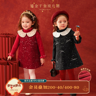 小o爸女婴童女宝宝小香风连衣裙2026新款亮片A字裙洋气红色背心裙