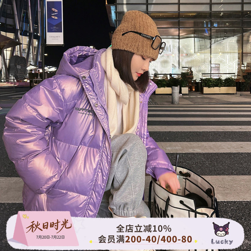 小o爸女婴童 亲子羽绒服90白鸭绒保暖外套