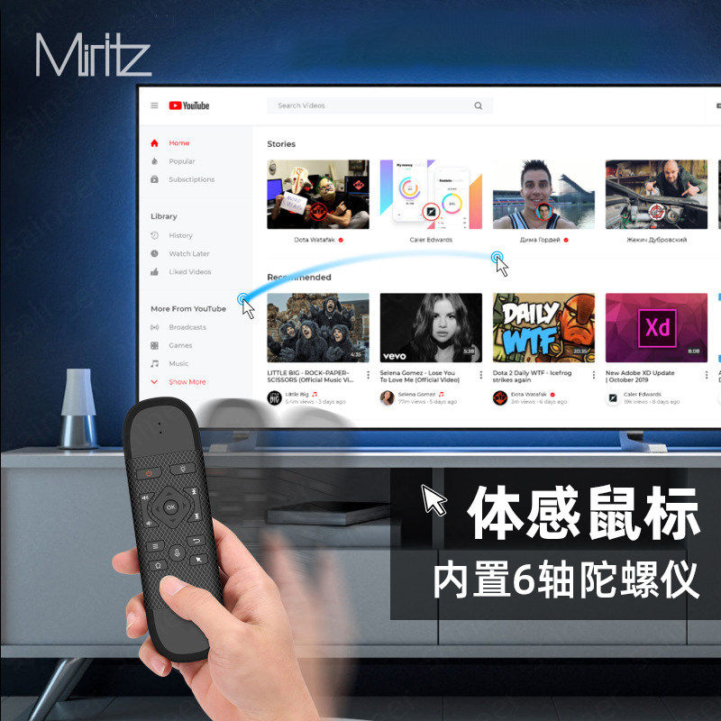 飞鼠迷你键盘无线蓝牙2.4G双模背光陀螺仪鼠标PPT遥控迷你小键盘