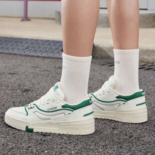 LiNing李宁 001 BTC春日进斗金软弹白绿运动休闲板鞋 江夏仓