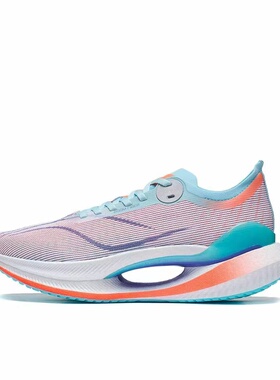 李宁 绝影2 ESSENTIAL 跑鞋  九九仓