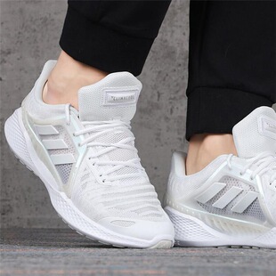 阿迪达斯跑步鞋女正品ClimaCool透气户外运动休闲鞋EG1121江夏仓