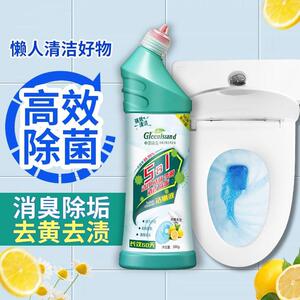 绿岛五合一强力除垢洁厕灵马桶卫生间厕所除臭味去黄尿液渍清洁剂