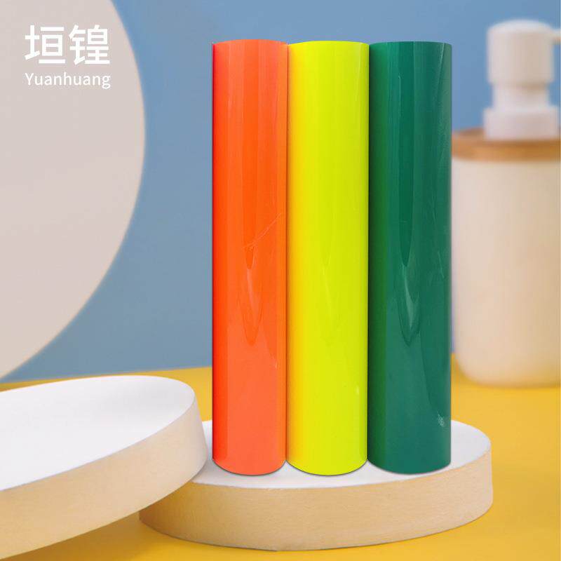 PVC刻字膜耐水洗厂家回粘刻字膜热转印膜免费拿样印花烫图