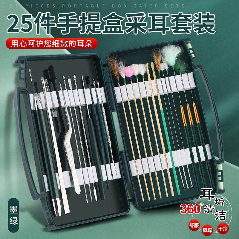 厂家现货儿童发光掏耳勺成人鹅毛棒挖耳勺耳朵清洁毛毛采耳工具