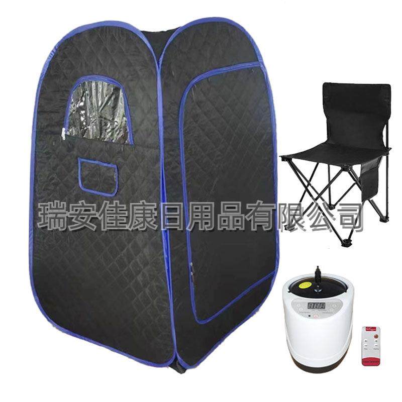 外贸跨境家用折叠汗蒸箱便携式发汗桑拿浴箱外全身款蒸汽汗蒸房
