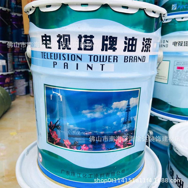 批广州电视塔牌醇酸磁漆护栏金属机械钢结构耐锈腐油漆防锈防腐
