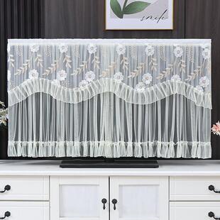 电视机防尘罩盖布2023年液晶新款柜盖巾65寸55寸绣花蕾丝简约