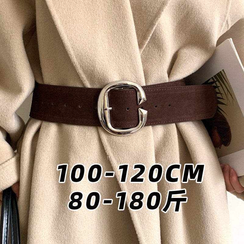 大码加长秋冬大衣绒面女装饰腰带