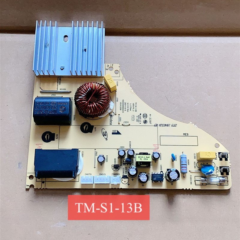 极速电磁炉TM-S1-18W/18B/13B主板C21-RT2160/WK2102全新电源板