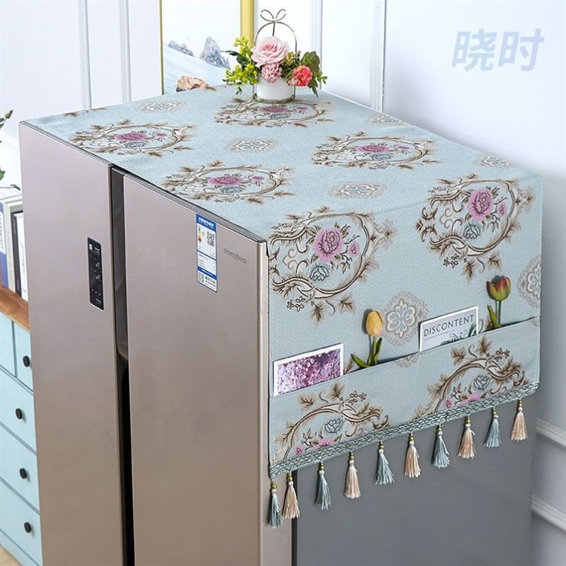 新品冰箱置物架侧收纳布袋防尘盖布上面的挂袋布艺冰柜长方形新中