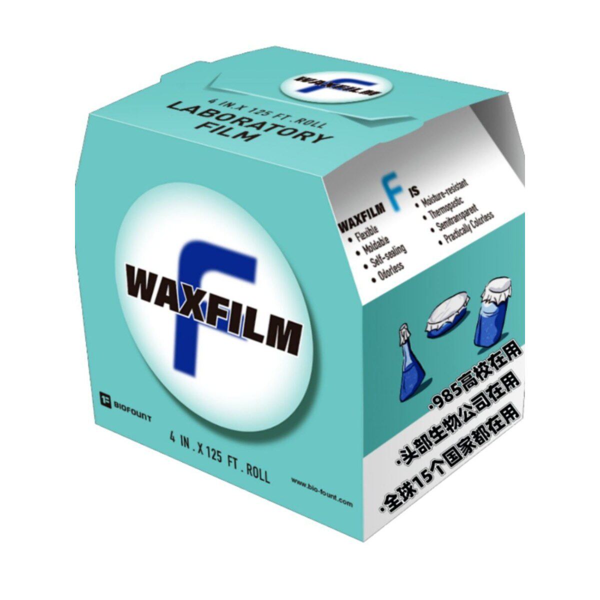 实验室封口膜WAXFILM封实