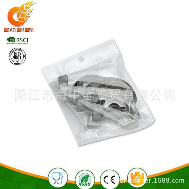 不锈钢蛋糕模卡通大象造型压花模具烘焙工具果蔬切模曲奇饼干切模