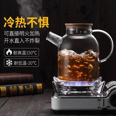 Z655玻璃花茶养生壶电陶炉煮茶壶大容量水果泡茶壶竹盖烧水壶