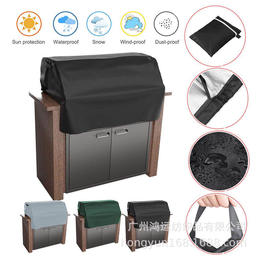亚马逊爆款 户外烧烤炉顶罩 BBQ Cover 210D牛津布 防水防尘防嗮