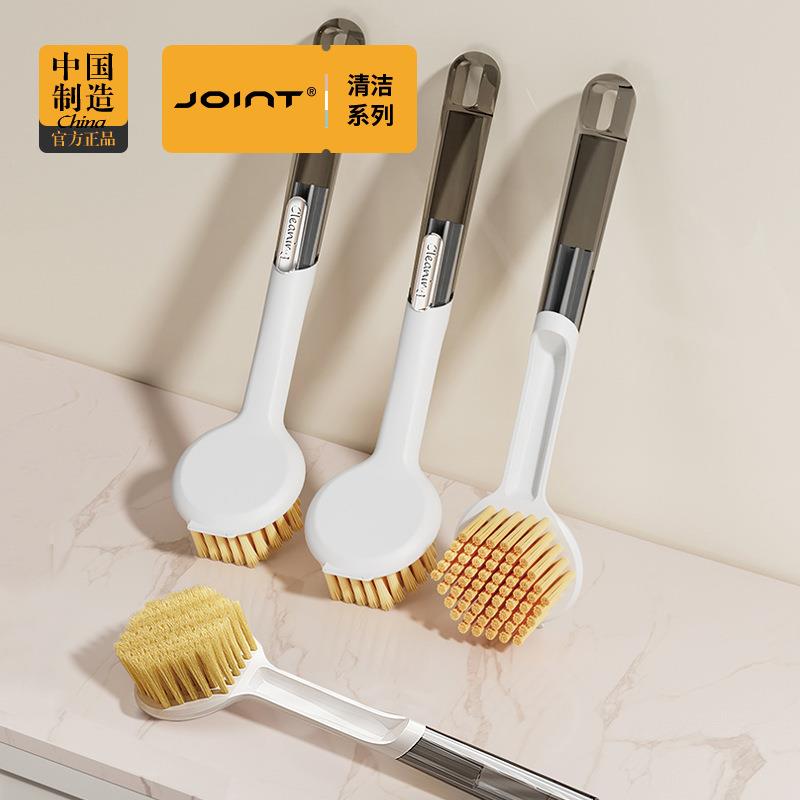 剑麻锅刷可挂式洗锅刷多功能长柄厨房清洁锅刷不沾油锅刷锅碟碗刷