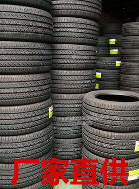 轮胎205/215/225/235/245/35 40 45 50 55 60 65ZR15 16 17 18 19