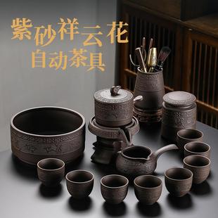 家用半自动懒人泡茶神器2023新款 紫砂功夫茶具套装 喝茶杯用品大全