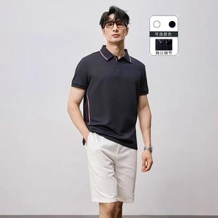 短袖 绅士商务百搭男士 舒适修身 百搭休闲翻领POLO领针织衫 T恤 夏季